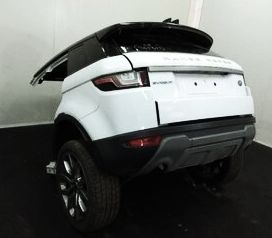 Ремонт арки заднего крыла в Range Rover Evoque