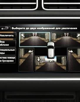 Диагностика проводки блока управления камер кругового обзора в Range Rover Evoque