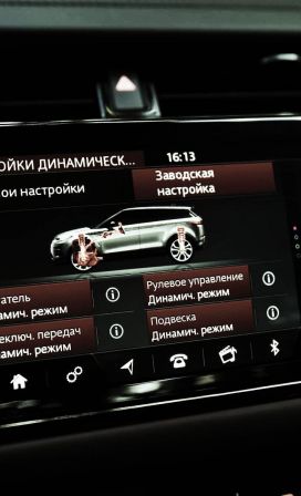 Диагностика магнитолы в Range Rover Evoque