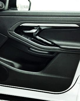 Арматурные работы передней двери в Range Rover Evoque