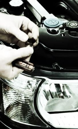 Диагностика света фар в Range Rover Evoque