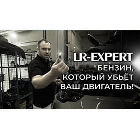 Бензин который убьёт ваш двигатель!