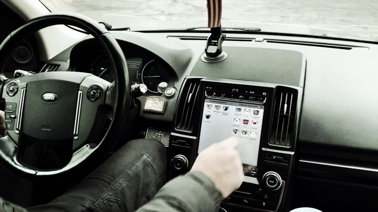 Извлечение ПО pcm на Range Rover Sport